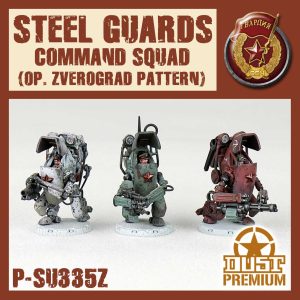 P-SU335Z : STEEL GUARDS COMMAND SQUAD