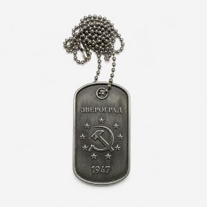 Operation Zverograd Dog Tag – Official Dust Tactics Event Collectible